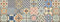 Vilber Toledo DU 01 52X140 Alfombra, Vinilo