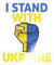 Spreadshirt I Stand With Ukraine Statement Sticker, max. 10 x 10 cm, 10 x 10 cm, Transparent glänzend