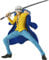 Banpresto - One Piece Battle Record Collection-Trafalgar.Law Statue