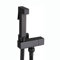 Pulvérisateur de Bidet, Noir Kit Douchette WC en Laiton Pulvérisateur de Bidet à Main Mural Pulvérisateur de Toilette pour Bidet pour l'hygiène Personnelle, le Nettoyage des Toilettes