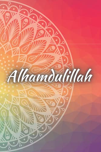 Alhamdulillah Journal for Muslims