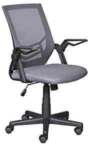 Inter Link - Drehstuhl - Bürostuhl - Chefsessel - ideal im Homeoffice - Grau - Jilli