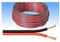 K M Electronics® 13 Strand 2.5A 2 X 0.5MM Speaker Loudspeaker Cable Wire CAR AUTO RED Black 100M