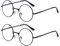 2 Stueck Damen Herren Lesebrille Rund Retro +1.0 (45-49 Jahre) Klar Linse Metall Rahmen Presbyopische Gläser Nerdbrille mit Etui