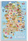 WALS Landkarte Poster Asien Korea Korea Dekorative Leinwand Familie Schlafzimmer Kunstwerk Bild Gemälde 30 x 45 cm