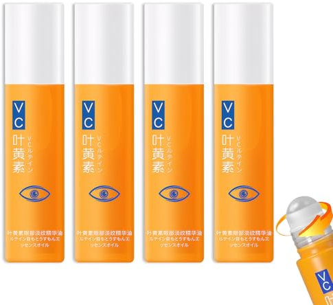 4 Stück Vc Lutein AugenöL Augenserum VC Lutein Augenöl,Lutein Ätherisches Öl,VC Lutein Augenserum, Lutein Augenessenzöl,Lutein Eye Essence Oil, Lutein Augen Straffendes Serum