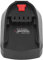 Akku-Adapter, Akku-Konverter für Bosch Typ B auf für Bosch Typ C, Kompatibel für Bosch BAT618 Li-Ionen-Akkus 18 V Elektrowerkzeug BOSB18C, Hochtemperaturbeständig
