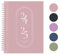 Rileys & Co Wochenplaner 2025, Hausaufgabenheft, Schulplaner | Kalender 2025 2026 Juli 2025–Juni 2026 Terminplaner, Notizen, Doppeldraht, 20 x 15 cm Planner, (Rosa, auf UK)