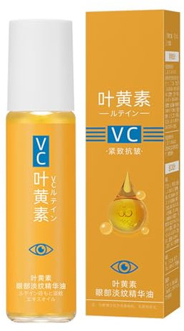 Lutein Eye Essence Oil, VC Lutein Eye Serum, Lutein-Augenöl, Anti-Aging Lutein Essential Oil Roller Massage Ball, Reduce Dark Circles, Fine Lines, Wrinkles, Relieve Fatigue (1)