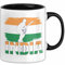 Indien Tasse Geschenk Cricket Indische Cricket-Fans Geschenkidee (Schwarz)
