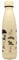 NERTHUS Fih 771 Bouteille Double Paroi Motif Chats Jaune 500 ML, Acier Inoxydable, sans Bpa, 18/8
