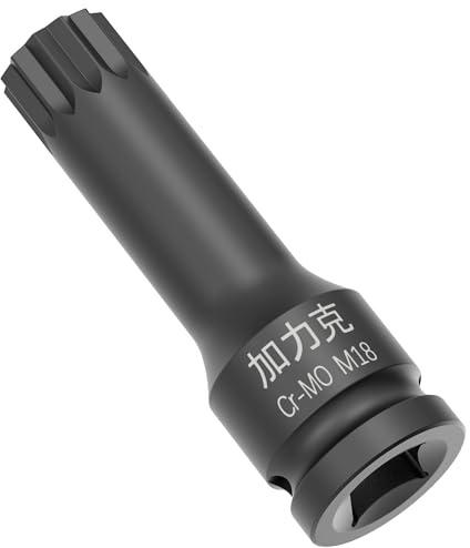 FOCMKEAS Douille à triple cannelure carrée à impact XZN M18 (18 mm), adaptateur de douille de tournevis métrique, longueur de 7,6 cm, acier CR-MO, construction monobloc, noir