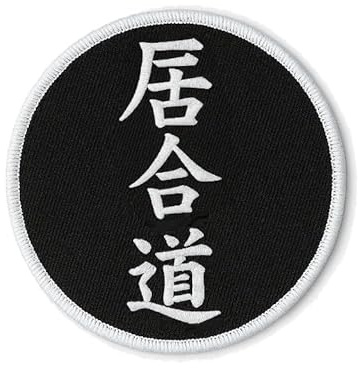 Budodrake Iaido Aufnäher, Rund, 8 cm Durchmesser, Schwarz mit Weißer Schrift, Baumwolle
