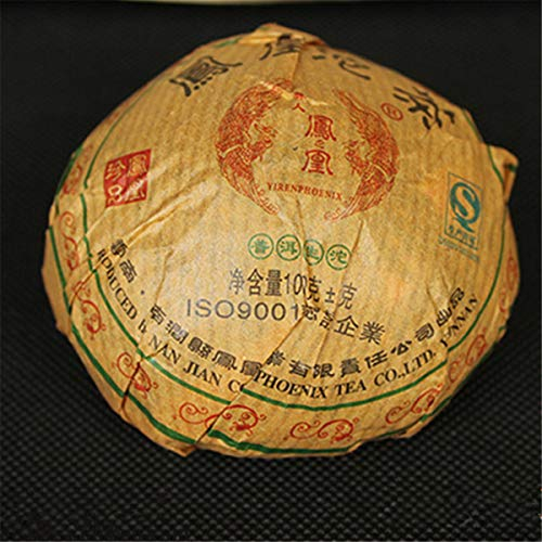 100g (0.22LB) Yunnan thé puer cru pu-erh thé puer Tuo cha thé vert cru nourriture santé thé pu'er thé chinois thé puer thé cru thé Puerh nourriture saine nourriture verte vieux arbres thé Pu erh