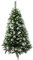 SOLAGUA NAVIDAD Arbre de Noël Artificiel Extra Rempli Sapin Combiné à Deux Feuilles de 150 à 240 cm et Support Métallique (Neigeux, 210cm 960Tips)
