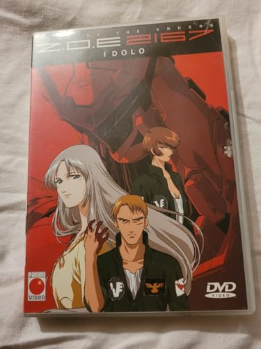 Zone of the Enders 2167