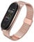 EasyULT Metall Armband Kompatibel mit Xiaomi Band 6/5/4/3, Ersatzband Wasserdicht Edelstahl Strap Armband Zubehör mit Entfernungswerkzeug für Xiaomi Mi Band 6/5/4/3 (Roségold)