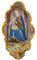 aubaho Weihwasserbecken Majolica Porzellan Religion Engel Antik-Stil 34cm