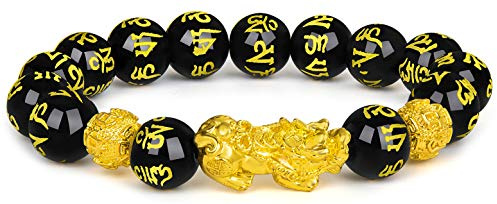 12 mm Pixiu Feng Shui schwarzer Obsidian Reichtum Armband Pixiu Armbänder für Männer Hand Carves Mantra Bands für Frauen Elastische Armbänder, Stein, Obsidian,