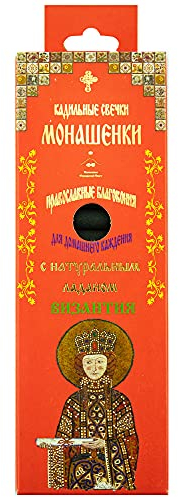 Diveevo Räucherkerzen mit Halter - Byzantium 14 Stk. I Natürliche Räucherstäbchen mit Weihrauch & verschiedenen Düften I Kleine Kerzen für Entspannung & Meditation I Traditionell & hochwertig