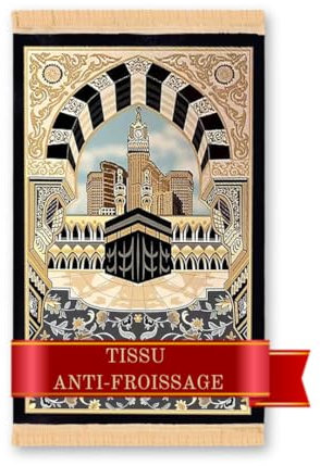 ALGEOS Tapis de Priere Musulman Elegant pour Hommes et Femmes - Tapis Priere Musulman Doux et Confortable Représentant la Mecque - Islam Cadeau - Voyage - Islamique- Ramadan