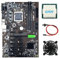 TORR B250 BTC Mining Carte mère avec CPU G3920 ou G3930 CPU + Ventilateur de refroidissement + Câble de commutation 12 emplacements pour carte graphique LGA 1151 DDR4 pour BTC Miner