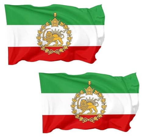 Iranische Flagge 90x150cm Alte Historische Iran-Flagge mit Löwe, Sonne und Krone, Iran Flag mit 2 Messingösen,Leuchtende Farben Lion and Sun Flag of Iran für Patriotismus und Dekoration (B,2 STK)