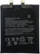 Bestome Ersatz Akku Kompatibel mit BM4X 1ICP6/66/77 Mi 11 M2011K2C M2011K2G Mi 11 5G Mi 11T Mobile Phone 3.8V,4600mAh