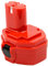 Awekamer 14,4V 4800mAh Ni-MH Remplacement Batterie pour Makita PA14 1420 1422 1433 1434 1435 192600-1 193985-8 192699 193157-5 193158-3 JR140D ML140 UB140D 1051D 6280D 8280D 4033D 5094D
