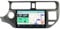 YUNTX Android 14 2 Din Autoradio Passt für Kia K3 Rio(2011-2015) - 2G+32G- Kostenlose Kamera- Unterstützt DAB/Lenkradsteuerung/WiFi/Bluetooth 5.0/CarPlay/Mirrorlink/USB/4G