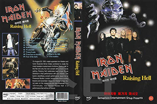 IRON MAIDEN: Raising Hell (1993) Rrating NEW DVD - NTSC, All Region (Registered Airmail)