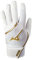 Mizuno MVP Baseball-Schlaghandschuh für Erwachsene, weiß-Gold, Größe XL