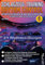 Schlagzeug-Training - Rhythm Control - rhythmische Leseübungen für Snare Drum / kleine Trommel - Rhythmiklese-Training für Fortgeschrittene - mit ... 211 Rhythmus-Übungen. Mit MP3 Download