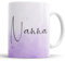 Faithful Prints Nanna Mug Watercolour Mugs for Nanna, Friend Present, Family, Birthday Gift, Christmas