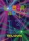 8 Einladungskarten zum 13. Geburtstag dreizehnte Kindergeburtstag Lasertag Party Mädchen Jungen/Laser Tag
