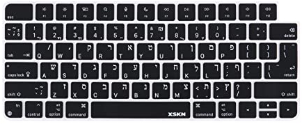XSKN Tastaturabdeckung aus Silikon für 2021 M1 Chip iMac Magic Keyboard mit Touch ID A2449 mit Feststelltaste A2450 ohne Ziffernblock (US- und EU-Version, hebräisches Schwarz)