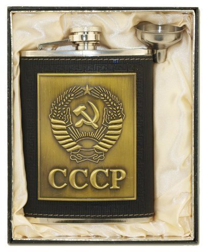 rukauf Flachmann Set Wappen der UDSSR 230 ml. CCCP/inkl. Trichter
