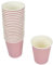 Set de 20 gobelets en carton 23 cl rose clair