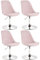 CLP 4er Set Esszimmerstühle Maverick Samt I Lehnstühle Mit Trompetenfuß I Höhenverstellbar Und Drehbar, Farbe:pink, Gestell Farbe:Chrom