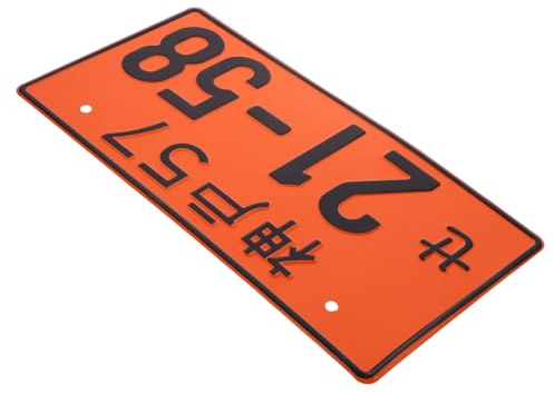 Supvox Personalisiertes Autoschild Dekoratives Nummernschild Umgekehrtes Auto-nummernschild Individuelles Japanisches Nummernschild Vintage-nummernschild Jahrgang Aluminium Metallwand