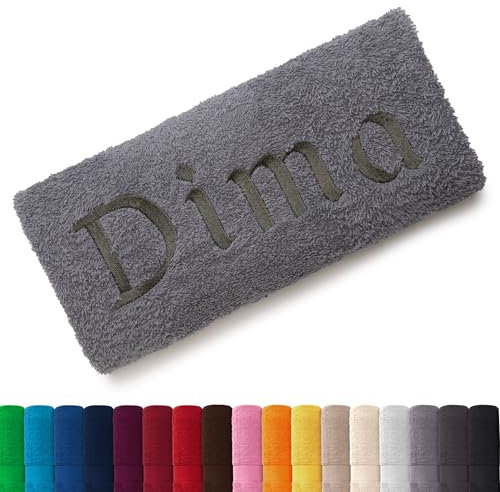 EllaTex Besticken Sie Handtuch mit Namen oder mit Wunschtext Bestickt, Farbe:Hellgrau; Größe:Duschtuch 70x140 cm