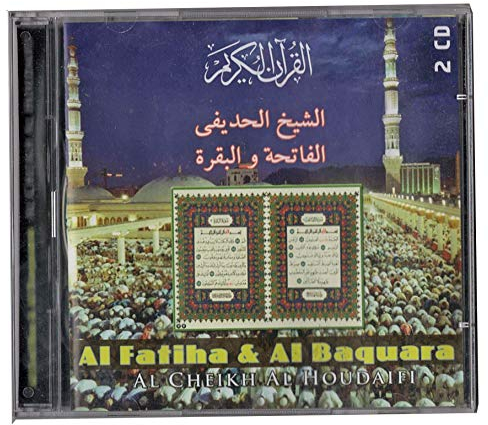Ramadan24 CD Koran Al Fatiha Al Baquara Al Cheikh Al Houdaifi
