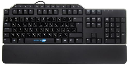 SIMPLETEK - USB Multimedia Keyboard - QWERTY JP Layout Stickers (Japanese) pre-applied - Volume Keys and Shortcut Keys - 2-Port USB Hub - KB522