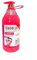 Gel douche CINDELLA à l'huile de carottes et collagène 1900ML,gommant, anti-rides, anti taches éclaircissant, blanchissant et hydratant