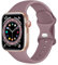 Epova Compatible con Correa Apple Watch 38mm 40mm 41mm 42mm, Mujer Hombre Silicona Pulsera para iWatch SE Series 10 9 8 7 6 5 4 3 2 1, Violeta humo, Pequeño