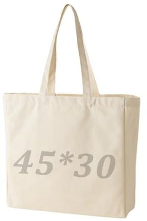 Sac en Coton et Toile de Jute Multifonction - Cabas de Transport et Courses, 45 x 37CM, Blanc