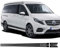 Auto Seitenstreifen Seitenaufkleber Aufkleber, Für Mercedes Benz Vito V Klasse W447 W639 V260 V260L SWB LWB 507 Styling Streifen Autotür Seitenschweller Aufkleber