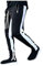 SoonerQuicker Jogginghose Herren mit Reißverschluss am Bein Sweathose Männer mit Reissverschluss Taschen Trainingshose Kordelzug Gummiband Atmungsaktiv Sporthose Zweifarbig Slim Fit