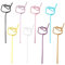 GXGM Pailles Couleur Chaton, Pailles en Plastique Réutilisables pour Cocktails,Pailles de Fête pour Le Lait,Jus,Cocktails,Bars,Mariage, 8 pièce
