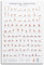 KYTIN Yoga-Poster Ashtanga Yoga Primary Serie, dekorative Malerei, Leinwand, 40 x 60 cm